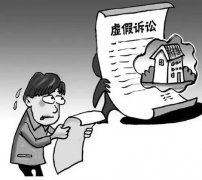 原股东被指在退股后私下给他人开具不