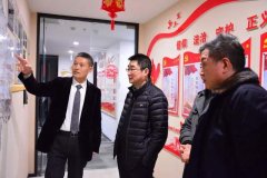 西南民族大学法学院领导一行莅临盛豪