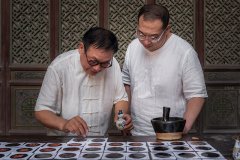 运城“盛义堂膏药”获市级非遗传统医
