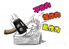 平日屡被“找麻烦”，民企诉称“生存