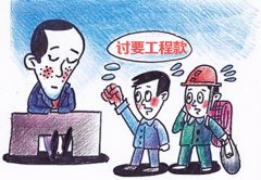 韶关乳源县一项目被指拖欠两千多万工