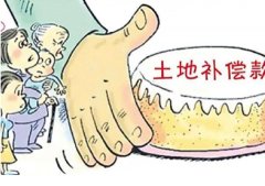 村干部被指群众观念淡薄，占地补偿等
