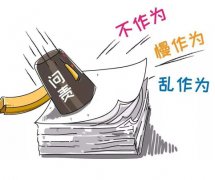 男子称其承租的蔬菜大棚被村委会强拆