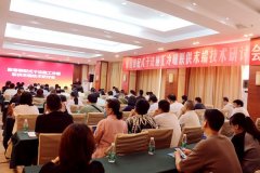 聚春装配式干法施工冷暖联供系统技术