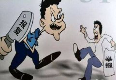 男子诉称因反映单位存在的问题被开除