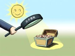 没有任何协议土地被征？村民诉称心里