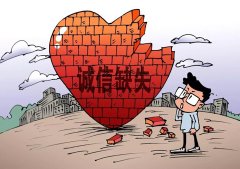 供电公司被指违背承诺，拒绝为事故工