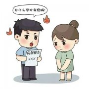 女子被指隐瞒重疾登记结婚侵害当事人