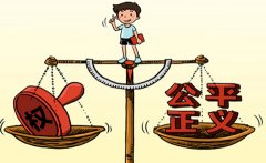 男子诉称在一起民事纠纷案件中遇到诸