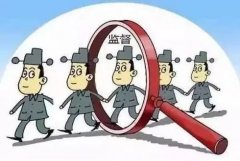 村官被指独断专行，占地补偿等项工作