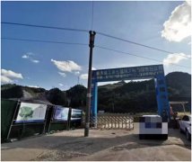 男子诉称收到土地补偿款后却被指涉嫌