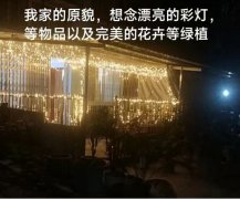 女子被指肆意损坏小区绿地，违规占用