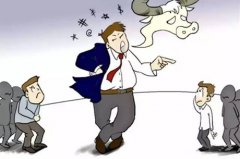 演员朱一龙被指歧视贬低精神病人遭质