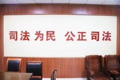 女职工被殴打致轻伤二级，涉案者至今