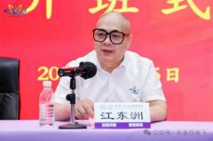 清北等985高校—孔雀西南飞高级人才孕