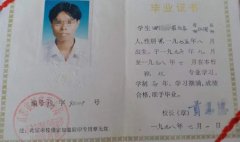 江苏南京：毕业即入编？追踪编制的“