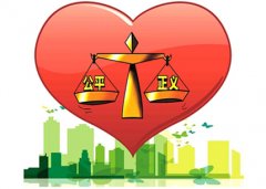 公司被指强征农民耕地，土地补偿款分