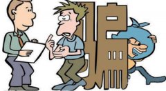 男子被指以工程项目之名行骗致受害人