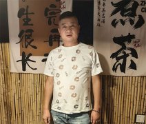 墨韵人生：王卫新的艺术之路