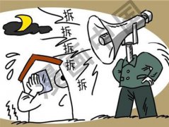 广州市黄埔区一民营企业诉称遭堵路“