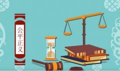 调解书存在诸得疑点被指损害受害方正