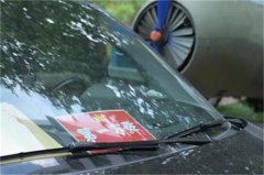 第一方阵（北京）文化有限公司大力推