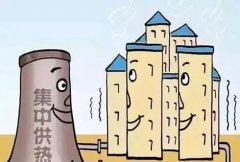 供热服务企业资质证书和供热许可证未