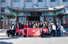 第一方阵（北京）文化有限公司以“首