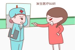 医院被指非法行医病历造假，证据确凿