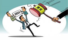 女子诉称离婚后遭虚假诉讼致其面临一