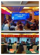 一元钱转让改编权 大型现代川剧《晏阳