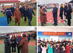 陕西城际铁路公司联合西安国际医学中