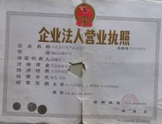 三级法院何时能纠正冤假错案，还百姓