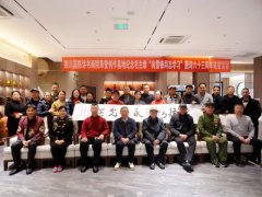 成都举办“学雷锋日”书画名家公益笔