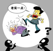 65岁老妇被邻居打伤,行凶者至今逍遥法外
