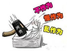 女子称村里修路占其1.2分地,两年没有合理解